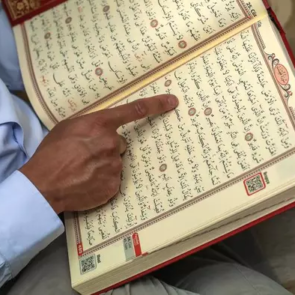 108674-deutschland_islamkolleg_koran_symbolbild_foto_epd.jpg