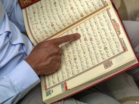 108674-deutschland_islamkolleg_koran_symbolbild_foto_epd.jpg