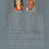 The Cover of Islam and Integration2